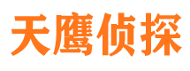 万盛市侦探公司